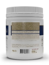 GLUTAMAX 300G POTE VITAFOR